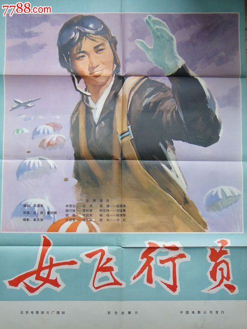 购买拉罗谢尔大学毕业证